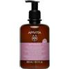 Apivita Intimate Daily 300 Ml 2023