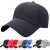 Baynetin Cappello da Baseball Quick Dry Traspirante in Rete, Regolabile Impermeabile ad Asciugatura Uomo Sport all'Aria Aperta Asciugatura Rapida Berretto da Baseball (Blu Marino)