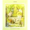 Genesis Selling England by the Pound (Vinyl LP) 12" Remastered Album