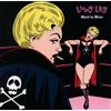 Lung Leg Maid to Minx (Vinyl LP) 12" Album Coloured Vinyl