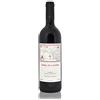 Galardi - Terra di Lavoro (0,75l) Mr. Vino Rosso