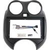 EUFTDWL Autoradio Radio adapter Per Micra Per Marzo K13 2010 2011 2012 2013 Radio Android Lettore MP5 Involucro Telaio Pannello 2 Din Stereo(With cable)