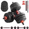 Yaheetech Set di Manubri 2 in 1 da 20 kg, Manubri Regolabili con Barra di Collegamento e 12 Dischi Pesi, Impugnatura Antiscivolo, Bilanciere Palestra per Allenamento di Forza per Fitness a Casa, Nero