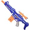 Generico Fucile Giocattolo Mitragliatore Soft Bullet con Caricatore, Mirino, 20 Dardi in Spugna, Luci e Suoni, 10 colpi semiautomatico - Pistola Elettrica per Bambini