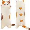 Amozo Gatto Peluche Cuscino Lungo Gatto di Peluche Kawaii Gigante Morbido Abbraccio Cuscino Giocattolo Regalo per Bambini Adulti,1pcs, Beige 70cm