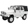 ARRIS 1/12 RC Crawler, WPL C94 UAZ-469 RC Rock Crawler 4x4 2.4GHz RTR Off-Road Truck, 4WD Camion RC militare per adulti Hobby Regali (bianco)