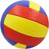 Yunmeryker Pallone da Pallavolo Volume Indoor Outdoor Allenamento Competizione Match Resistente Antirottura Impermeabile Utilizzo per Bambini Adulti Palestra, Giallo Blu Rosso