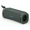 SONY SRSULT10H ULT FIELD 1 Lautsprecher Bluetooth USB 2.0 Mikrofon