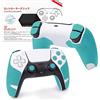 Hotline Games 2.0 Plus - Impugnatura per controller PS5, per controller wireless Playstation 5 DualSense, antiscivolo, assorbe il sudore, facile da applicare, impugnature + pulsanti + trigger (blu