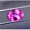 Naturale Ricco Zaffiro Rosa 2.95 KT CT Ovale 10.0 X 7.0 MM Certificato Sri Lanka