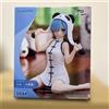 SEGA Re: ZERO - Starting Life in Another World - Yumemirize - Rem ~ Giant Panda