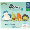 Takara Tomy A.R.T.S Katazun Fig. Pokemon 8 Set Completo Figura Giocattolo Capsule UFFICIALE GIAPPONE
