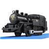 Takara Tomy Plarail KF-01 C12 Locomotiva A Vapore GIAPPONE UFFICIALE