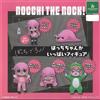 Bushiroad Creative Bocchi The Rock ! Bocchi-Chan Figura Set Completo Capsula Giocattolo Giappone