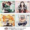 Ensky Demonio Slayer Kimetsu Nessun Yaiba Magnete Collezione Gomma 4 14Pack Confezione