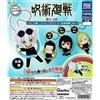 Takara Tomy A.R.T.S Hello! Figura Mascotte Jujitsu Kaisen Vol.1 Set Completo Capsula Toy Giappone