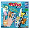TAKARA TOMY ARTS Takara Pokemon Ringyu Part3 Tutti 5 Tipi Set Capsula Giocattolo Giappone ZA-798