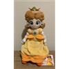 Tre scambi britannici (Sanei Boeki) Peluche Sanei Super Mario All Star Collection 9.5 margherita peluche piccolo ...