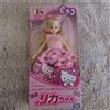 Takara NUOVA bambola Takara Tomy Licca Chan LD-13 Hello Kitty abito da sposa Sanrio