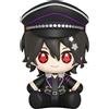Good Smile Arts Shanghai Huggy Good Smile Ensemble Stars!! Rei Sakuma Figure