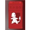 Ultra Pro - Charmander M2 Deck Box per Pokémon TCG Deck box premium similpelle