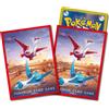 Pokemon Center Pokemon TCG Card Sleeves Deck Shield Latias Latios Assist Red Confezione da 6...