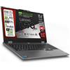 Lenovo LOQ Gaming i7, RAM DDR5 32Gb, RTX5060, SSD 1Tb, Thunderbolt, 15,6 144Hz