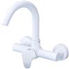 QUINTO Rubinetti Lavabo A Muro Rubinetto A Parete Bianco In Acciaio Inossidabile 304 Per Lavabo Caldo E Freddo Lavabo Da Cucina Balcone Pieghevole Universale Stile Curvo