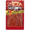 MKSDDF-108g Latiao Bastoncini Cinesi Piccanti Cibo Cinese Latio Strisce Piccanti Bastoncini Piccanti Snack Cinesi-Snack Per Ufficio Snack Casual Snack Per Feste (Fette piccanti*108g)