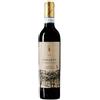Generico ROCCA DI CASTAGNOLI VIN SANTO