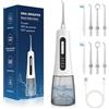 Yeerain Idropulsore Dentale, Irrigatore Orale Portatile con 8 Ugelli di Ricambio, 4 Modalità e 300ml, USB Ricaricabile, IPX7 Impermeabile, Water Flosser Irrigatore Dentale per Viaggio, Casa, Ufficio