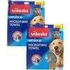 FEI FAN Panno per Cani in Microfibra, Pet PRO, Taglia XL (65x100cm) (2 unità)