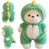 HBSFBH Orsacchiotto Peluche, 30CM Orsacchiotto di peluche con Costume da Dinosauro, Teddy Bear Peluche, Orsacchio-tto di peluch-e con Cappuccio, Orsacchi0tto Di Pelu-che Compleanno, Regalo per Natale (M4)