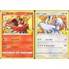 Pokémon Lugia & Ho-oh - Pokemon Celebration Card Lotto - Legendary Holo Foil - 022/025 & 001/027