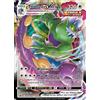 Pokémon Tornadus VMAX - 125/198 - Arte completa - Regno Chilling - NM/M