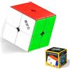 Bokefenuo Cuber QY 2x2 Magnetic Toys Cube 50 mm Beginner-Friendly Speed Cube 2x2 48 Precision Magnets Puzzle Cube 48 Precision Magnets