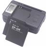 Generic Batteria di ricambio BP-6M BP6M da 1100 mAh per Nokia N73 6288 6290 9300 N77 N93 3250 3250 3250 6151 6233 6234 6280 6282 (2 pezzi + caricabatterie)