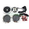 NONE Kit audio per armadio da gioco arcade, amplificatore stereo HIVI, cavo di alimentazione, adattatore, griglia per altoparlante da 4 pollici per tavolo da gioco Pandora Arcade