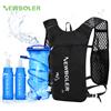 NEWBOLER Gilet idrico traspirante Zaini da trail running Zaino da ciclismo leggero da jogging per maratona Borsa da arrampicata per equitazione
