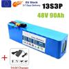 Ddadache Nuova batteria agli ioni di litio 48V 20Ah 2000W 13S3P DC/T adatta per motori 48V con caricabatterie BMS + 54.6V
