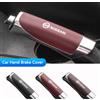 Nuovo ABS 12.5x3.3cm Auto Freno A Mano Grip Protector Anti-Slip Copertura Per Nissan Qashqai J10 J11 Trail Tiida Juke Pulsar Nismo Styling