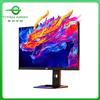 TITAN ARMY Monitor da Gaming TITAN Legion 27 Pollici P2711V/P245ms/P275MR+/P245MS+ Dual-Mode 4K@144Hz IPS HDR400 con Funzione Dual-Host PIP PBP Schermo Diviso e Supporto Ergonomico