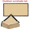 NONE Rete ombreggiante da giardino per esterni, tenda parasole per terrazza, rete ombreggiante da campeggio, protezione UV, tessuto parasole in HDPE