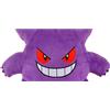 DUODUOBAO Peluche Originale POKEMON 2026: Gengar, Pikachu, Charizard, Piplup - Morbidi Giocattoli Kawaii per Regalo