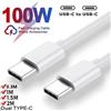 DIXSG Cavo USB-C a USB-C 100W PD per Ricarica Rapida, Compatibile con iPhone 15 17 Pro Max, Huawei Mate 60, Xiaomi, Samsung