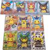 TAKARA TOMY Set da 10 Pezzi DIY PTCG Versione Giapponese, Carte Collezionabili Fai-da-Te di Pocket Monster, Carte da Gioco Anime Cartoon, Regalo per le Feste