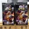 kayou Carte Pokémon Originali Scarlatto e Violetto csv5C Fiamme di Ossidiana, Carte PTCG in Confezione Sottile, Versione Cinese, Collezione di Carte da Regalo