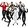 Bandai Nuovo Stile Bambola di Peluche Michael Jackson per Cosplay, Decorazione per la Stanza, con Articolazioni Mobili, Regalo