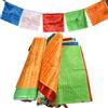 BUYGOO Bandierine Tibetane Bandiere di Preghiera Buddista Tibetana in Poliestere Bandiere 40 bandiere da 34 * 34cm, Lunghezza in Totale 14m