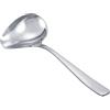 HERCHR Mestolino Salsa Bella Forma in Stile Moderno, Mestolo per sugo con becco martellato in acciaio inox, cucina che serve Condimento per insalata Cucchiaio Gravy, Versare Cucchiai Inox per sughi e salse